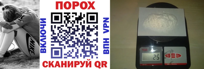 хочу   Новокузнецк  Амфетамин Premium 
