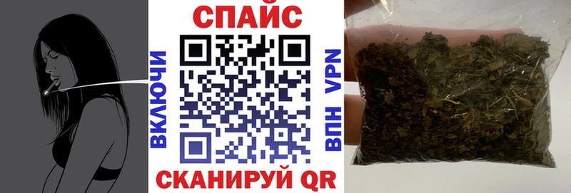 БУТИРАТ бутандиол  Новокузнецк 