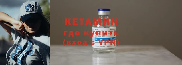 трава Каменногорск