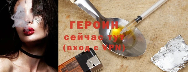 МДМА Каменка