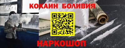 дживик Севастополь