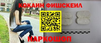 mdpv Северобайкальск
