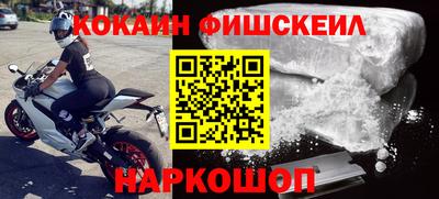 а пвп мука Свободный