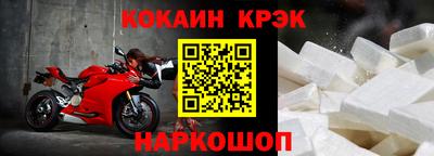 mdpv Северобайкальск