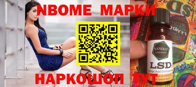 а пвп мука Свободный