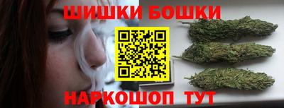 дживик Севастополь