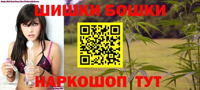 mdpv Северобайкальск