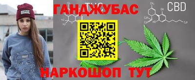 а пвп мука Свободный
