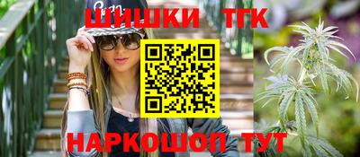 дживик Севастополь