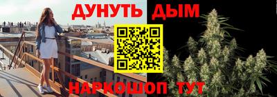 а пвп мука Свободный