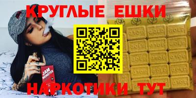 mdpv Северобайкальск