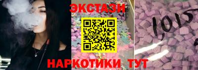 mdpv Северобайкальск
