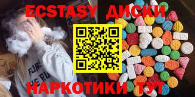 mdpv Северобайкальск
