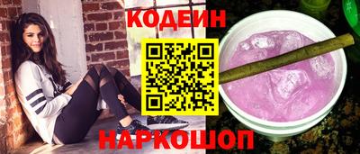 mdpv Северобайкальск