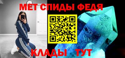 mdpv Северобайкальск
