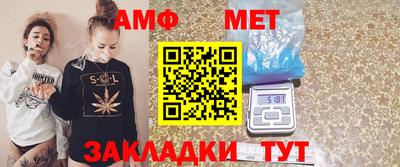 mdpv Северобайкальск