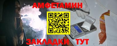 дживик Севастополь