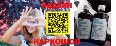дживик Севастополь