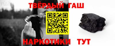 дживик Севастополь