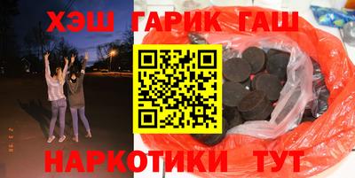 а пвп мука Свободный