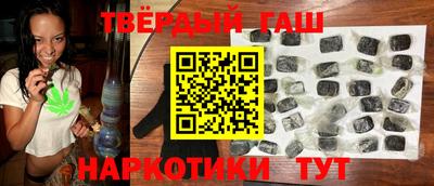 дживик Севастополь