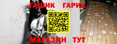 mdpv Северобайкальск
