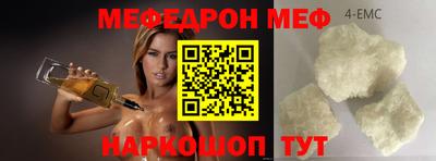 а пвп мука Свободный