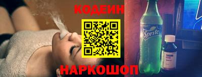 mdpv Северобайкальск