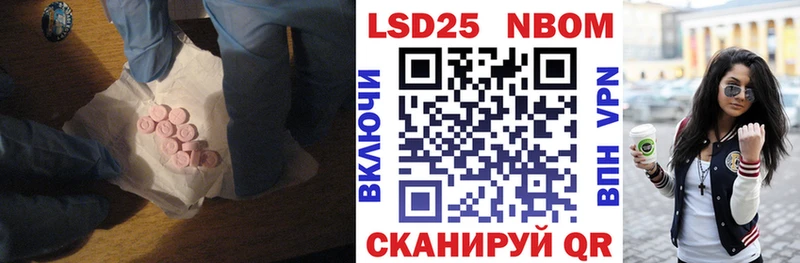 дарнет шоп  Новокузнецк  ЛСД экстази ecstasy 