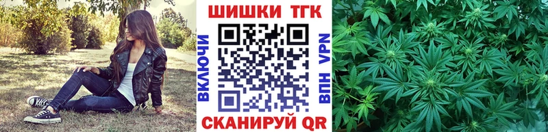 omg ссылки  где можно купить   Новокузнецк  Марихуана гибрид 